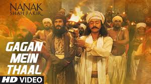 The film is based on the life, journey and teaching of guru nank dev. Nanak Shah Fakir Song Gagan Mein Thaal Punjabi Video Songs Times Of India