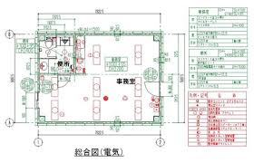We did not find results for: ã‚¿ã‚¤ãƒ« å›³é¢è¡¨è¨˜ Aickmandata Com