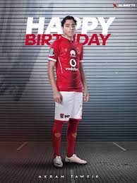 وبما أن هذه المقابلة ستبقى خالدة، قرر موقع الفن إعادة عرضها وتسليط الضوء عليها مجدداً. Akram Tawfik Png Free Akram Tawfik Png Transparent Images 135997 Pngio