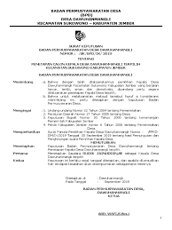 We did not find results for: Contoh Sk Bpd