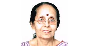 Maya Hegde Obituary (1941