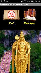 Behind lord murugan are the batu caves steps leading to this malaysian temple, just outside of kuala lumpur. Batu Caves Malaysia Murugan Temple Karttikeya By The Treasure Trove Inc Android Apps Appagg