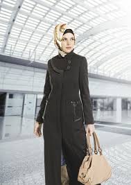 Seragam kantor wanita muslimah yang sopan dan trendi seragam kerja wanita muslimah, seragam kantor wanita muslimah kini memiliki beragam jenis pilihan desain yang anggun seragam yang satu ini tidak akan menghalangi kamu untuk bisa memiliki penampilan yang trendi selama bekerja bahkan. Baru 20 Pakaian Kantor Wanita Berhijab
