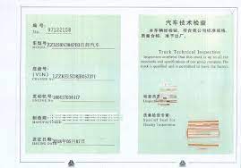 Dokument apply approved permit kereta. Kementerian Perdagangan Antarabangsa Dan Industri
