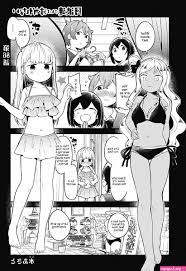 Aharen-san wa hakarenai hentai - Manga 1