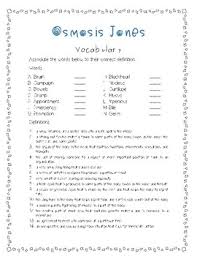 Крис рок, лоренс фишбёрн, дэвид хайд пирс и др. The Biology Of Osmosis Jones Worksheet Answer Key Promotiontablecovers