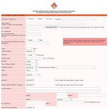 Permohonan online bantuan ipt maik. Permohonan Bantuan Ipt Online Maik Kelantan 2019 2010 Melur Net