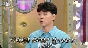 박수홍 친형 횡령 의혹과 이어진 폭로전 많이 헷갈리. ë°•ìˆ˜í™ Sbsì—°ì˜ˆë‰´ìŠ¤
