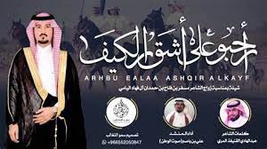 توفي الزهاوي في شهر ذي القعدة عام 1354 هـ/ شباط 1936م، ودفن بمشهد حافل في مدخل مقبرة الخيزران في الأعظمية، وبنيت على قبرهِ حجرة ودفن على مقربة منه علامة العراق الشيخ أمجد الزهاوي ابن أخيه. Tse2 Mm Bing Net Th Id Oip Yockrr1avx5wcr9rvzvx