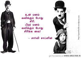 Pin On Quotes