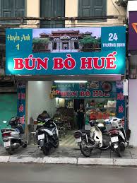 Bún Bò Huế Huyền... - Bún Bò Huế Huyền Anh - 24 Trương Định