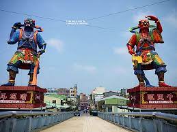 雲林景點 北港小鎮吃吃喝喝玩樂 p1090397 約克北的相簿 痞客邦pixnet taiwan deities the republic