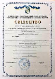 All data are based on 593 salary surveys. Buy A Finance Company The Cost Of The Financial Institutions In Kyiv And Ukraine A Lawyer Help In Buying Business Pravdop Com