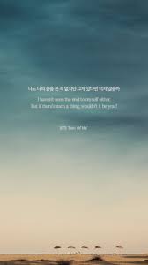 16 inspirational bts quotes that are perfect for your senior yearbook. Bts Quotes Wallpapers Top Free Bts Quotes Backgrounds Wallpaperaccess