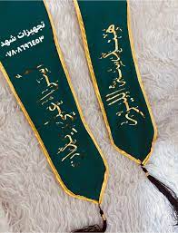 2 أجمل عبارات وكلمات صباح الخير. Ù‚Ø¨Ø¹Ø§Øª ØªØ®Ø±Ø¬ ØªØ¬Ù‡ÙŠØ²Ø§Øª Ø´Ù‡Ø¯ Ù„ÙƒØ§ÙØ© Ø§Ø¹Ù…Ø§Ù„ Ø§Ù„ØªØ®Ø±Ø¬ Publications Facebook