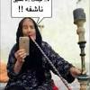 صور مضحكة جدا تفطس من الضحك. 3