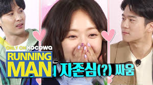 Jun so min and kim ji suk completed their mission before the running man cast escaped the room. Ji Suk Seok Jin How Many Kissing Scenes Have You Done With So Min Running Man Ep 447 Youtube