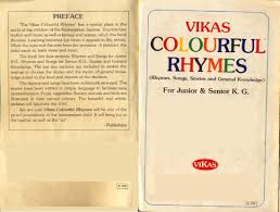 Colourful Rhymes For Junior Senior Kg Pages 1 42 Flip Pdf Download Fliphtml5