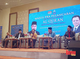 Ardi aminuddin 12.085 views1 year ago. Negara Rahmah Ummah Sejahtera Tema Mthqk 2020 Utusan Borneo Online