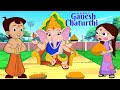 But the one person that helps them the most is chhota ganesh. Chota Bhim Ganesh Mp4 Hd Video Hd9 In