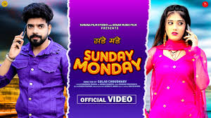 Update information for rinku sharma ». New Rajasthani Song 2021 Sunday Monday Song Shambhu Meena Rinku Sharma à¤¸ à¤¡ à¤® à¤¡ à¤¸ à¤¨ à¤— Youtube