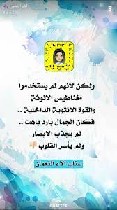 pin on موضة وجمال