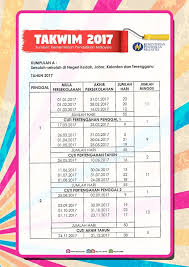 Ucapan selamat hari raya idul fitri 1435 h. Kalendar Cuti Umum 2017 Malaysia