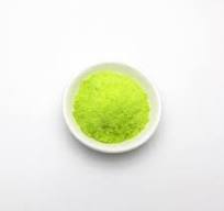 Aluminate Green Luminophor Fluorescent LED Phosphor Powder
