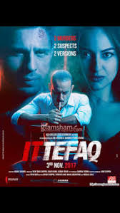 Ittefaq coincidentally doesn't thrill.
