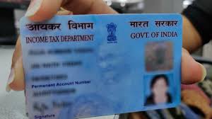 How To Get Reprint Of Pan Card Direct Link Here Information News
