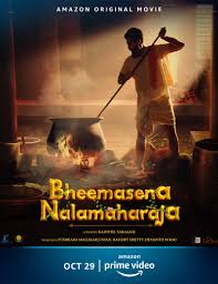 That's about it for notable originals. 9 New Indian Movies On Amazon Prime Video That Will Release Starting October 15 2020