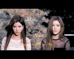 By2 No More Tears 不哭了 官方hd Mv 2013年專輯 My 遊樂園 The Voice Sounds Like Music