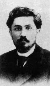 Картинки по запросу "леся українка"