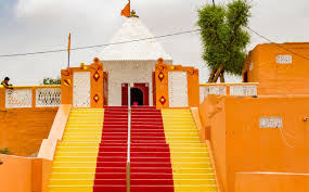 Usahakan kalian download sebagai review saja, belilah cd. Construction Of First Hindu Temple In Islamabad Faces Opposition Global Voices