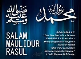 Maulidur rasul, also colloquially know as mawlid or the birthday of the prophet, is a holiday that observes and celebrates the birthday of the islamic prophet muhammad. Salam Maulidur Rasul Fadhil Consultancy And Training