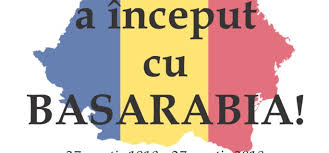 Acum 100 de ani, odată cu încurajarea industriei, românia a înregistrat progrese economice, iată care erau prețurile și salariile din acea vreme Marea Unirea A Inceput Cu Basarabia Evenimente Dedicate AniversÄrii A 100 De Ani De La Unirea Basarabiei Cu Romania Ziarul De Valcea
