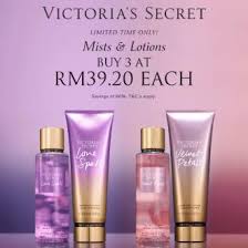 No sales advertisement is found. Victoria S Secret Sales Promotions June 2021