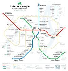 Kiew U Bahn Karte Ukraine Kiew Verkehr Auf Dem Land