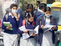 A committee of experts constituted by delhi disaster management authority (ddma) has. Delhi School Reopen Delhi Schools Allowed To Reopen For Educational Training With 50 Capacity