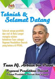 See more of pejabat kesihatan daerah hulu langat on facebook. Lawatan Pejabat Pendidikan Daerah Hulu Langat