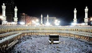 Maybe you would like to learn more about one of these? Saudi Arabien Verbietet Foto Und Videoaufnahmen In Mekka Und Medina Daily Sabah
