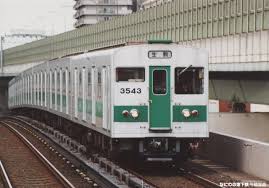 Последние твиты от ケイン・ヤリスギ「♂」 (@kein_yarisugi). ãªã«ã‚ã®åœ°ä¸‹é‰„ è·¯ç·š ä¸­å¤®ç·š