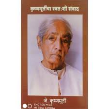 Buy Kumbh Mela Deepti Raut कुंभ मेळा एक दृष्टीक्षेप दीप्ती राउत