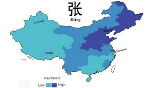 Find out how surnames are ranked in popularity, how many people in the united states of america bear a particular name, and how the statistics change between 1990 and 2000 us censuses. The Geographic Distribution Of China S Last Names In Maps The Atlantic