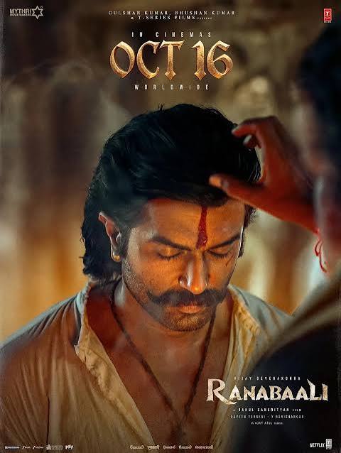 Ranabaali 2026 Telugu (Cleaned) 1080p 720p 480p HDTC x264 HC-ESub