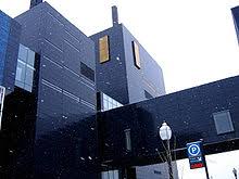 Guthrie Theater Wikipedia