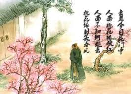 Hình ảnh có liên quan