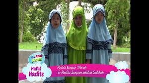 Check spelling or type a new query. Hadits Persaudaraan Untuk Anak Tk Gambar Islami