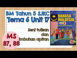Buku teks bm tahun 2 kssr. Bm Tahun 5 Sjkc Buku Teks Tema 6 Unit 17 Ms87 Ms88 Belajar Bersama Saya Bm Tahun5 Sjkc Youtube