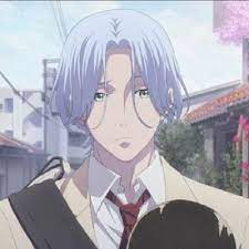 Weeb Weeeb Exe Twitter Twitter is an american microblogging and social networking service on which users post and interact with messages known as tweets. twitter